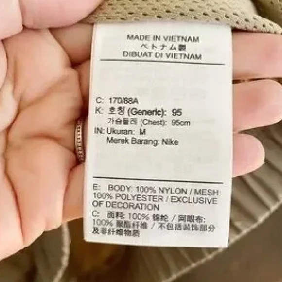 Nike Men’s Wind-runner Anorak Jacket Khaki color - Picture 4 of 4